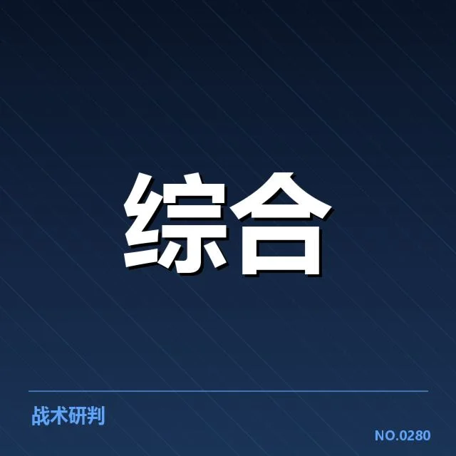 康复训练风险控制:患者安全如何保障成关键